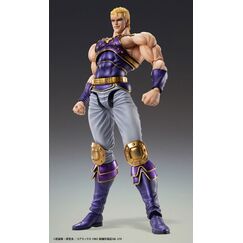 Figurka Fist of the North Star SAS - Souther