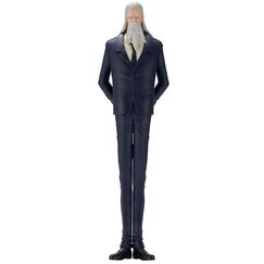 Figurka One Piece Ichibansho - Saint Marcus Mars (The Throne of Power)