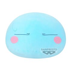 Pluszak That Time I Got Reincarnated as a Slime - Rimuru (Worried Ver.) 37 cm
