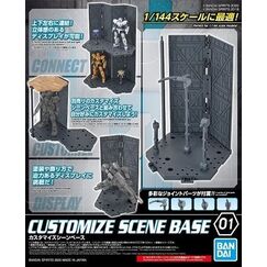 Podstawka dla figurek Gundam - Customize Scene Base 01