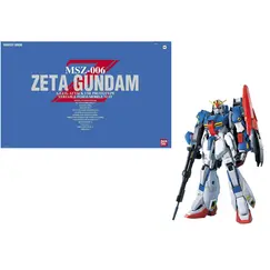 Model figurki GUNDAM PG 1/60 - MSZ-006 Zeta Gundam