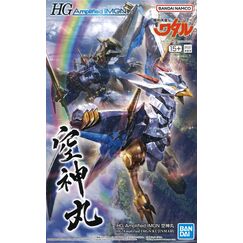 Model figurki GUNDAM HG Amplified IMGN - Kujinmaru