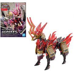 Model figurki GUNDAM SDW Heroes - Nobunaga's War Horse