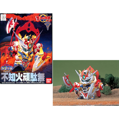 Model figurki GUNDAM SD - BB106 Siranui Gundam