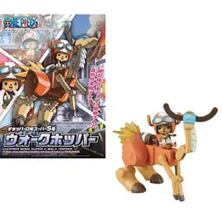 Model do składania One Piece - Chopper Robo Super 5 Walk Hopper