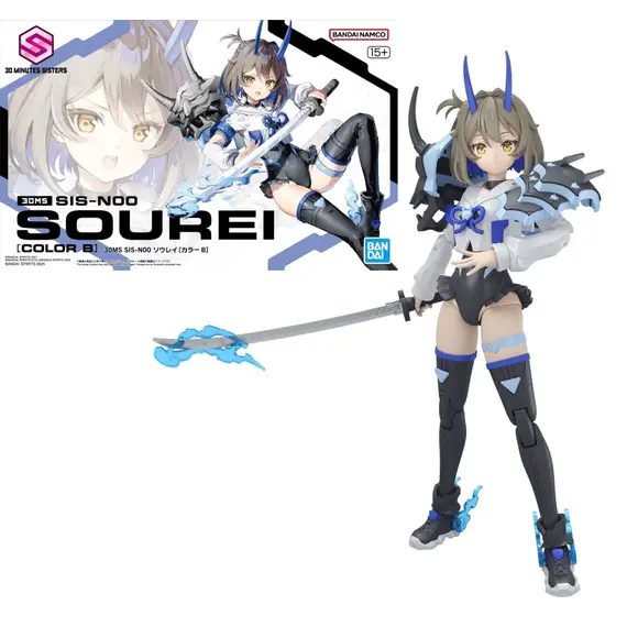 Model figurki 30MS - SIS-N00 Sourei [Color B]
