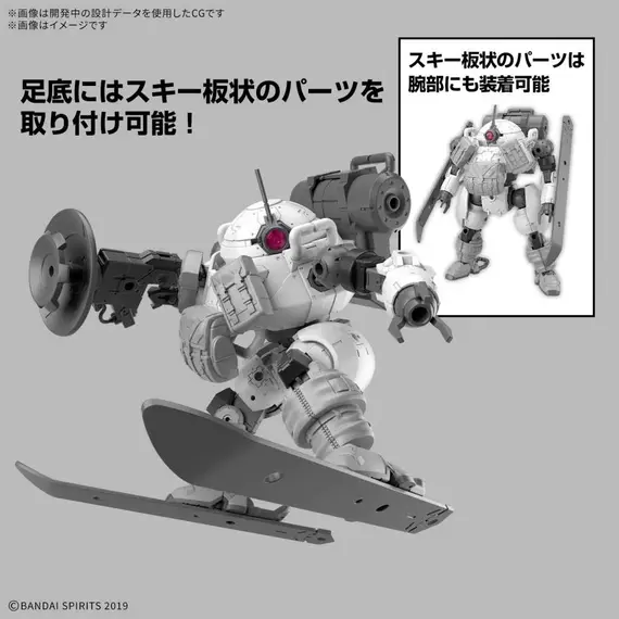 Model figurki 30MM 1/144 - bEXM-6 Roundnova II- Zdjęcie 6