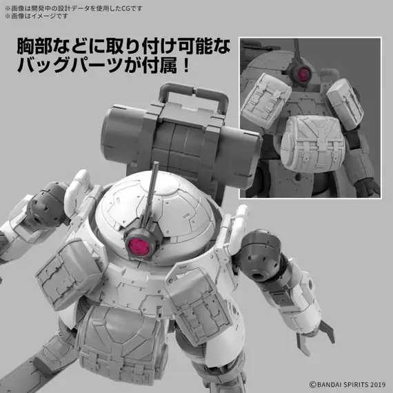 Model figurki 30MM 1/144 - bEXM-6 Roundnova II- Zdjęcie 8
