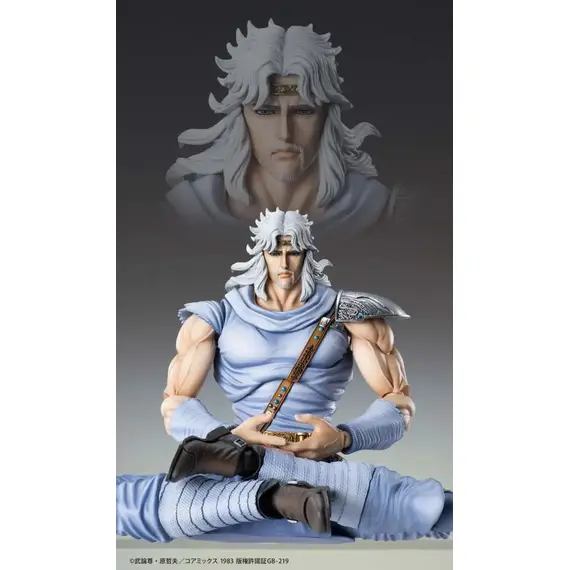 Figurka Fist of the North Star S.A.S - Toki- Zdjęcie 11