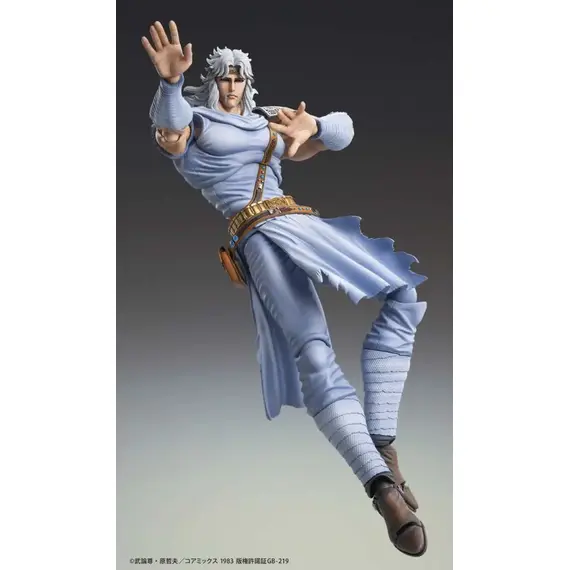 Figurka Fist of the North Star S.A.S - Toki- Zdjęcie 2