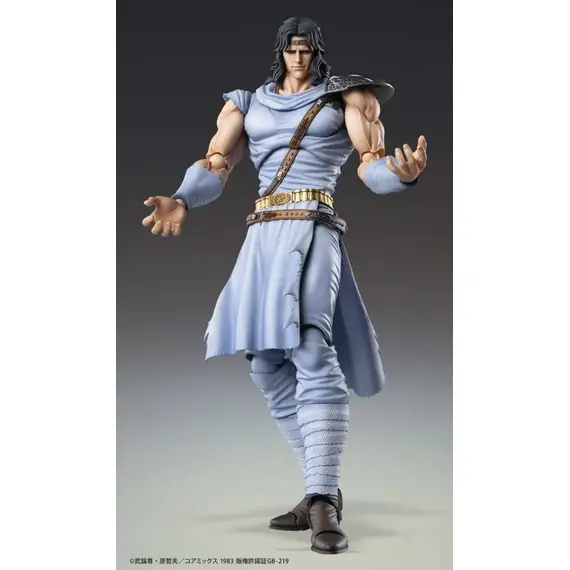 Figurka Fist of the North Star S.A.S - Toki- Zdjęcie 8