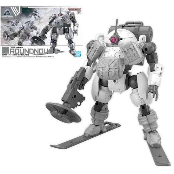 Model figurki 30MM 1/144 - bEXM-6 Roundnova II