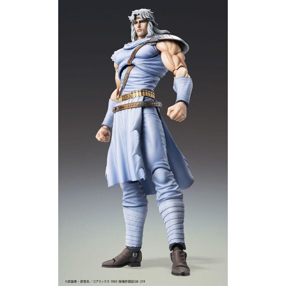 Figurka Fist of the North Star S.A.S - Toki