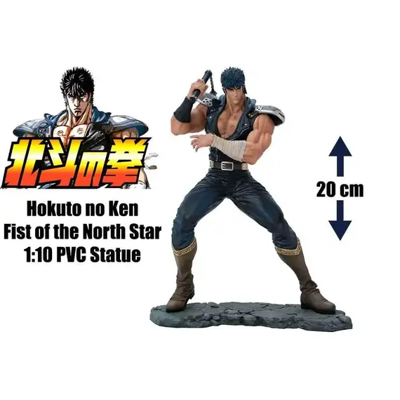 Figurka Fist of the North Star SFC - Kenshiro