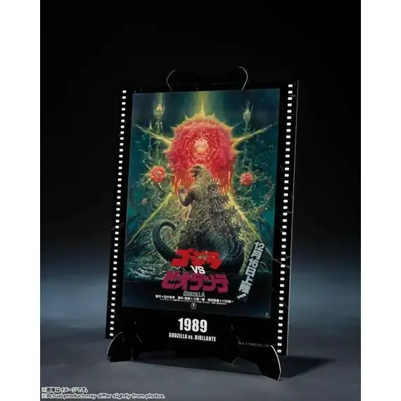 Figurka Godzilla vs. Biollante (1989) S.H. Monster Arts (Movie Graphic Plus) - Godzilla- Zdjęcie 8