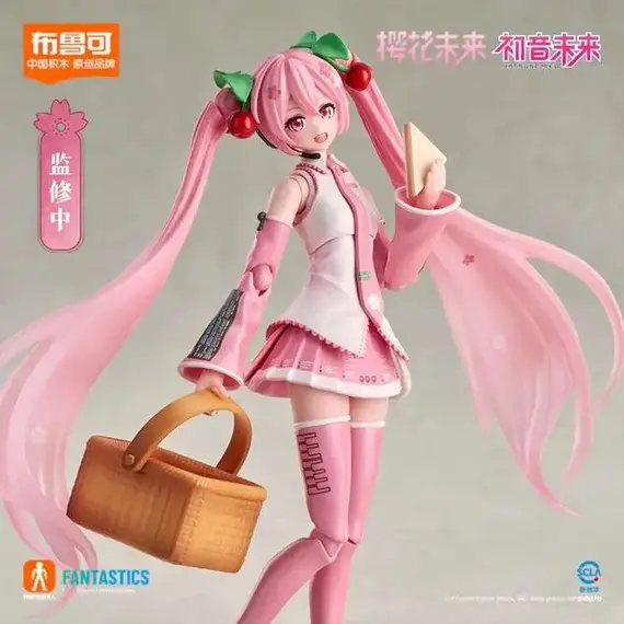Figurka do złożenia Vocaloid Blokees Fantastics Series - Sakura Miku- Zdjęcie 2