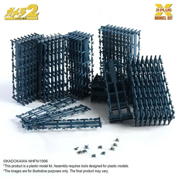 Model do składania Gamera 2 1/700 - Soldier Legion- Zdjęcie 3