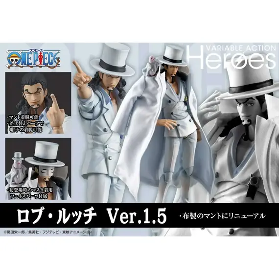 Figurka One Piece Variable Action Heroes - Rob Lucci Ver. 1.5- Zdjęcie 11
