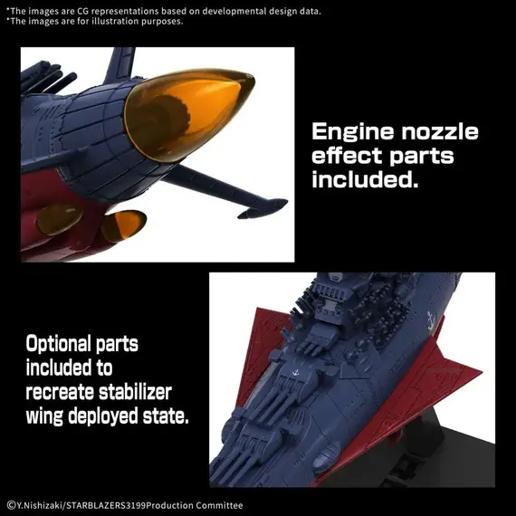 Model do składania Space Battleship Yamato 3199 - United Nations Cosmo Force BBY-01- Zdjęcie 3