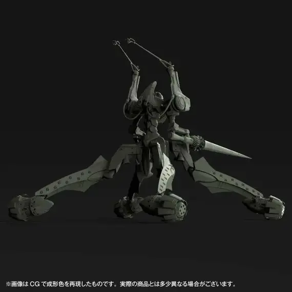 Model do składania Evangelion: 2.0 You Can (Not) Advance Artpla Sculpture Works - Evangelion Provisional Unit-05 Battle of Bethany Base- Zdjęcie 3
