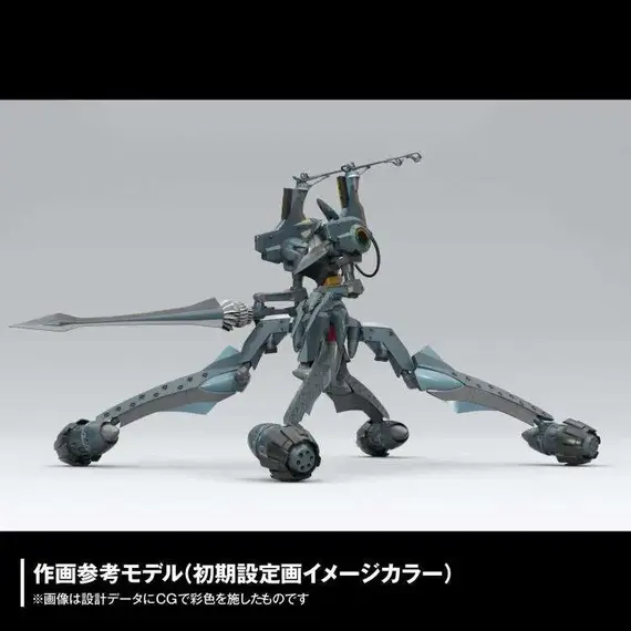 Model do składania Evangelion: 2.0 You Can (Not) Advance Artpla Sculpture Works - Evangelion Provisional Unit-05 Battle of Bethany Base