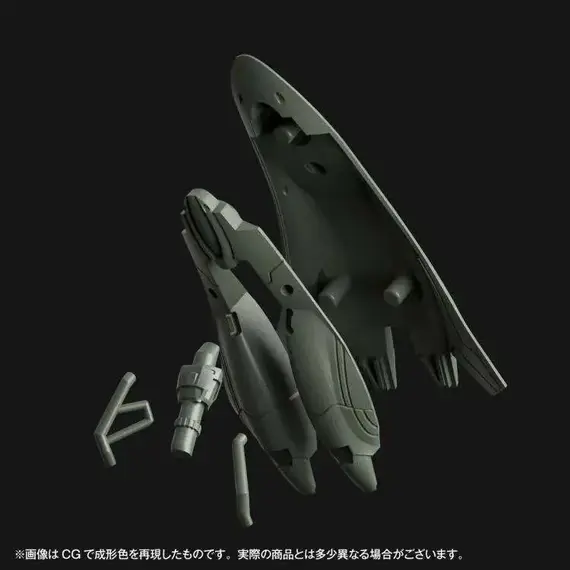 Model do składania Evangelion: 2.0 You Can (Not) Advance Artpla Sculpture Works - Evangelion Provisional Unit-05 Battle of Bethany Base- Zdjęcie 4