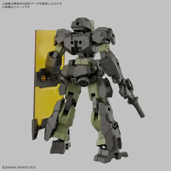 Model do składania 30MM 1/144 - eEXM-23 Tecprot 02- Zdjęcie 2