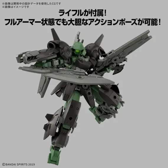 Model do składania 30MM 1/144 - bEXM-15FA Full Armor Portanova- Zdjęcie 4