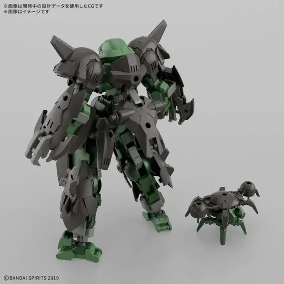Model do składania 30MM 1/144 - bEXM-15FA Full Armor Portanova- Zdjęcie 2