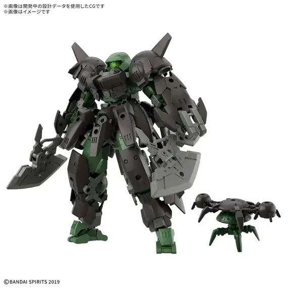 Model do składania 30MM 1/144 - bEXM-15FA Full Armor Portanova