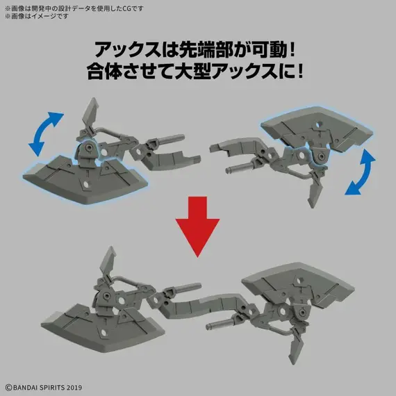 Model do składania 30MM 1/144 - bEXM-15FA Full Armor Portanova- Zdjęcie 5