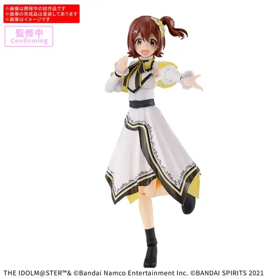 Model do składania The Idolmaster Million Live! 30MS - Mirai Kasuga (20th Anniversary YOU AND i !)