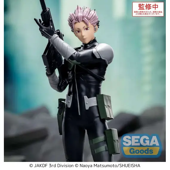 Figurka Kaiju No. 8 XStellar - Gen Narumi- Zdjęcie 5