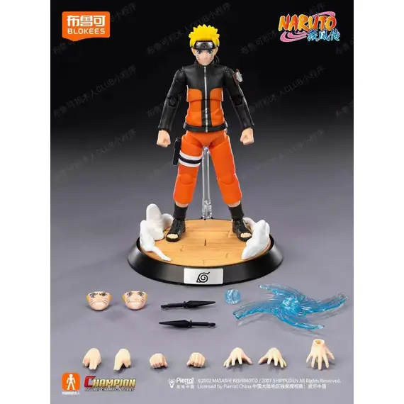 Model do składania Naruto Shippuden Blokees Champion Class - Naruto Uzumaki- Zdjęcie 2