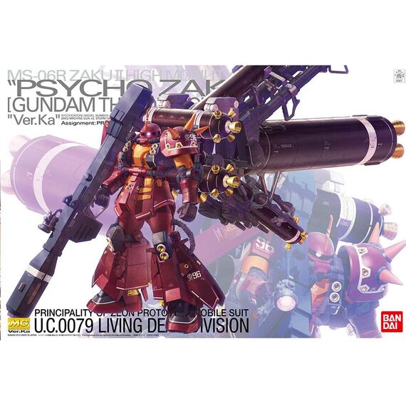 Model figurki GUNDAM MG 1/100 - MS-06R ZAKU II "PSYCHO ZAKU" Ver.Ka