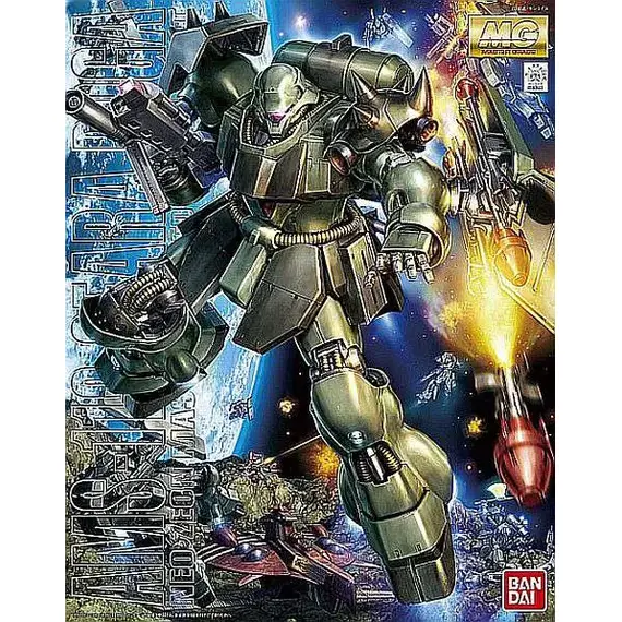 Model figurki GUNDAM MG 1/100 - AMS-119 Geara Doga- Zdjęcie 4