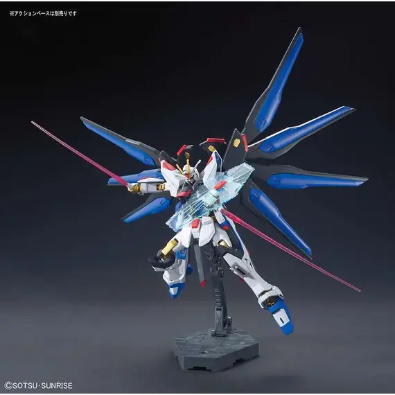 Model figurki GUNDAM HGCE 1/144 ZGMF-X20A Strike Freedom Gundam- Zdjęcie 2