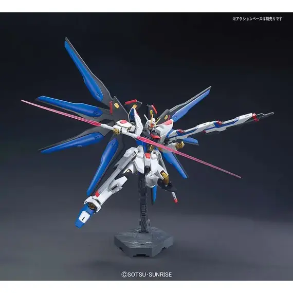 Model figurki GUNDAM HGCE 1/144 ZGMF-X20A Strike Freedom Gundam- Zdjęcie 6