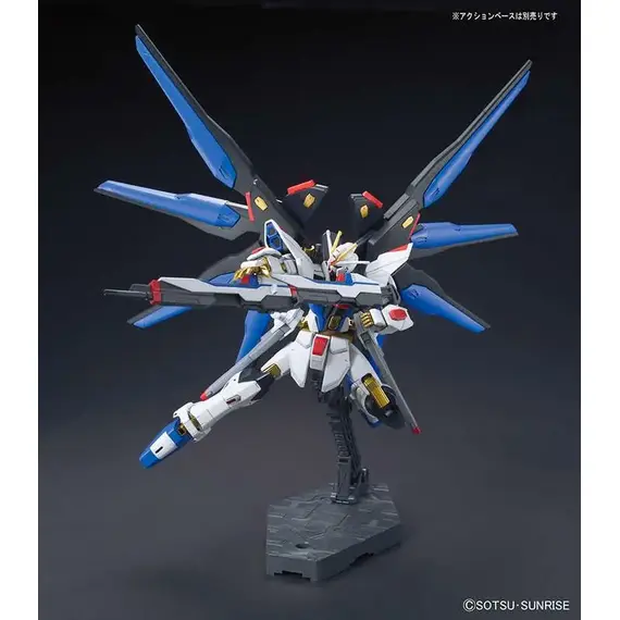 Model figurki GUNDAM HGCE 1/144 ZGMF-X20A Strike Freedom Gundam- Zdjęcie 14
