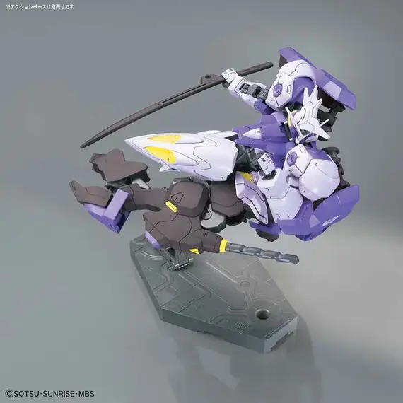 Model figurki GUNDAM HG 1/144 Gundam Kimaris Vidar- Zdjęcie 10