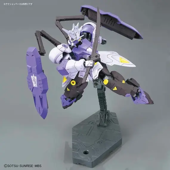 Model figurki GUNDAM HG 1/144 Gundam Kimaris Vidar- Zdjęcie 14
