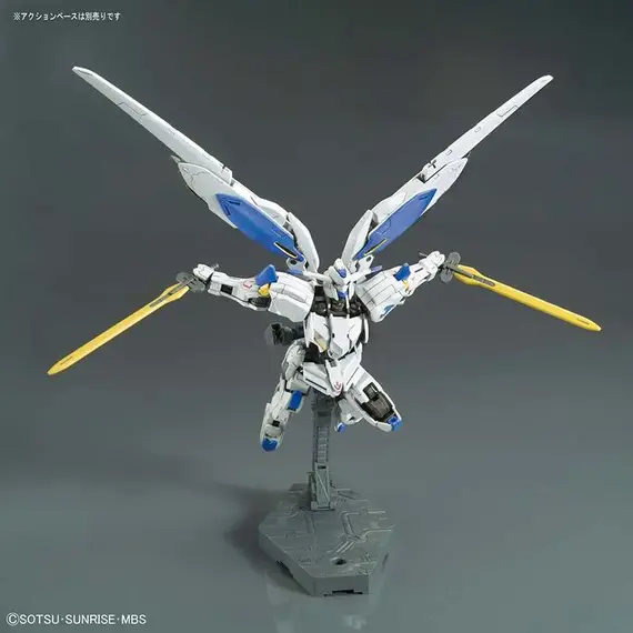 Model figurki GUNDAM HG 1/144 Gundam Bael- Zdjęcie 6