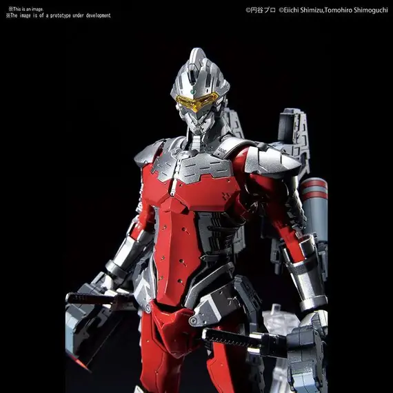 Model do składania Ultraman Figure-rise Standard 1/12 - Ultraman Suit Ver. 7.3 (Fully Armed)- Zdjęcie 4