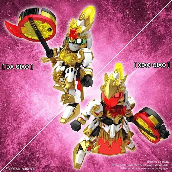 Model do składania GUNDAM SD Sangoku Soketsuden - Da Qiao Gundam Artemie / Xiao Qiao GN Archer