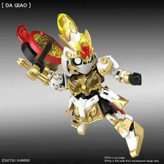 Model do składania GUNDAM SD Sangoku Soketsuden - Da Qiao Gundam Artemie / Xiao Qiao GN Archer- Zdjęcie 2