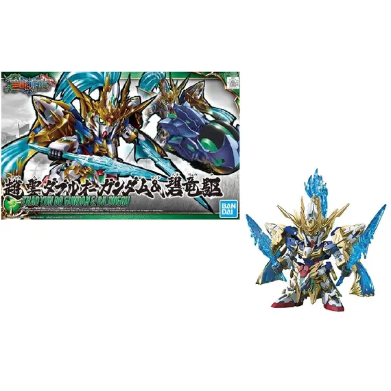 Model figurki GUNDAM SD Sangoku Soketsuden - Zhao Yun 00 Gundam & Bilongou
