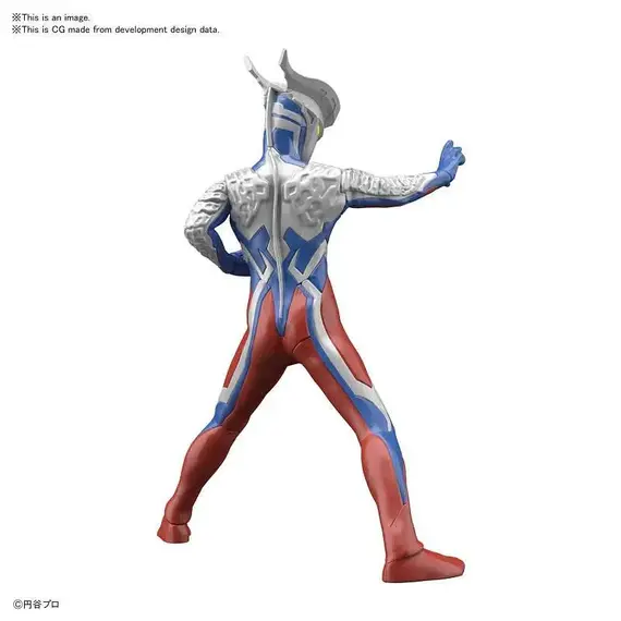 Model figurki do złożenia Entry Grade - Ultraman Zero- Zdjęcie 2