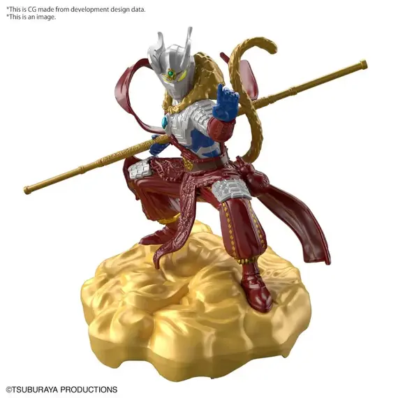 Model do składania Ultraman - The Armour of Legends Ultraman zero Wukong Armour