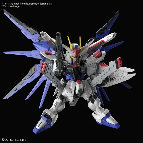 Model figurki GUNDAM MGSD - ZGMF-X10A Freedom Gundam- Zdjęcie 8