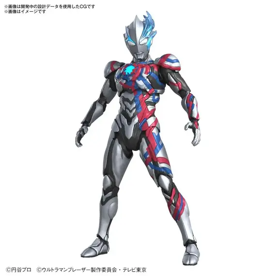 Model do składania Ultraman Figure-rise Standard - Ultraman Blazar